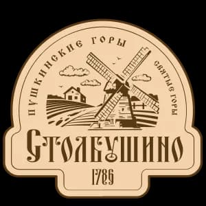 Stolbushina