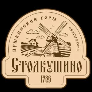 Столбушино